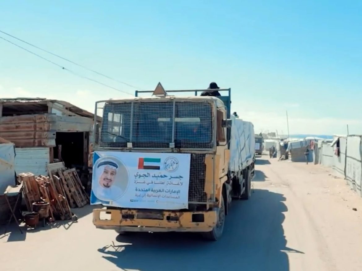 وكالة الإمارات