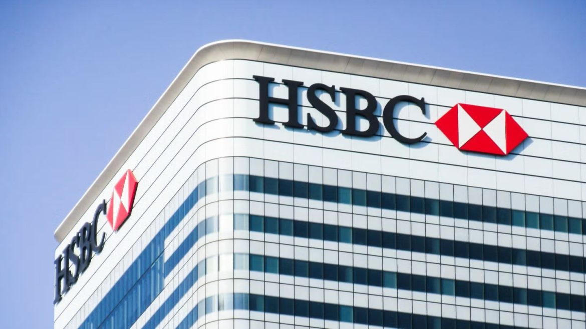 HSBC