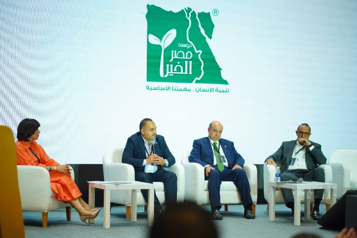 القطاع المصرفي