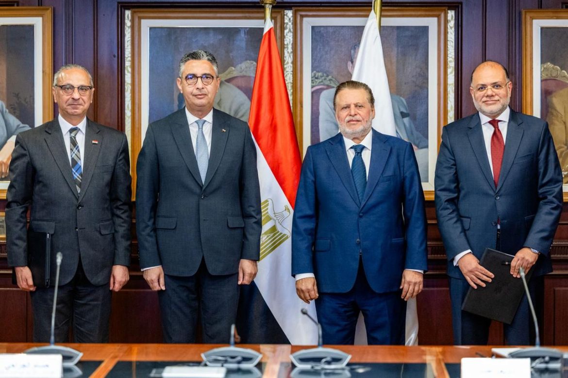 البنك المركزي المصري